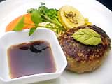 特製ワサビ醤油